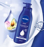 妮维雅（NIVEA）身体乳 男女深层润体乳 滋润保湿润肤乳液400ml 实拍图