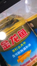 金龙鱼 食用油 葵花籽清香型食用植物调和油5L*4 实拍图