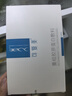可复美 重组胶原蛋白敷料4盒20贴创面愈合皮肤维稳长期修复皮炎痤疮 实拍图