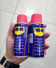 WD-40除锈剂铁锈wd40润滑油机械防锈油除锈润滑剂螺丝螺栓松动门锁清洁 实拍图