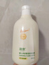 润本婴儿洋甘菊洗发沐浴露500ml+儿童护发素150ml儿童宝宝洗发水 实拍图