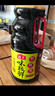 海天 生抽酱油 0添加调味品【特级酱油 味极鲜系列】1.9L 点蘸凉拌  实拍图