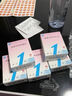 【原研进口】顺尔宁 孟鲁司特钠颗粒4mg*7袋/盒 3盒装 实拍图