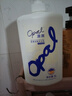 高露洁（Colgate）全面防蛀超爽薄荷味牙膏大容量250g 清新口气 新老包装随机发货 实拍图