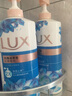 力士(LUX)沐浴露 闪亮冰爽 沁爽香氛 爽肤香氛沐浴乳1000g留香 实拍图