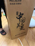 美菱（MeiLing）茶吧机 家用饮水机遥控智能【双温双显双出水口】下置水桶全自动自主控温立式泡茶机MY-C919  实拍图