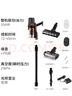 德尔玛（Deerma）无线吸尘器T30 绿光显尘家用无线手持 家/车/宠物毛发 大吸力无线除螨仪 实拍图