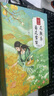 忆江南花草茶菊花雪梨花颜茶150g玫瑰花茉莉花桂圆枸杞水果茶养生茶 实拍图