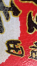 十月稻田 当季新米 长粒香大米 10斤（东北大米 香米 5公斤/十斤） 实拍图