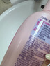 碧柔（Biore）自在轻润卸妆乳200ml 眼唇卸温和清爽卸妆油 水油双效卸后不紧绷 实拍图