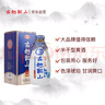 古越龙山 库藏十年 半干型 绍兴黄酒 500ml 单瓶装 花雕  实拍图