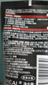 欧莱雅（LOREAL）男士洗面奶控油清痘深层清洁磨砂抗黑头角质氨基酸洁面乳男青少年  炭爽抗黑头+火山岩清痘 实拍图