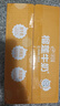 伊利味可滋 榴莲牛奶整箱200ml*10盒 （生牛乳制作）礼盒装 实拍图