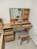 源氏木语卧室梳妆凳实木化妆椅子软座日式化妆凳子靠背简约小方凳 橡木原木色软包凳 实拍图