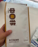中啡（ZHONGFEI）特浓意式咖啡豆500g 意大利特浓浓缩拼配 深度烘焙 咖啡馆用豆 实拍图