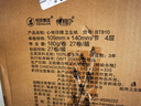 长帝（changdi）【国家补贴】烤箱家用 烘焙电烤箱42升大容量 独立控温 搪瓷内胆智能菜单 猫小易 家用性价比【搪瓷内胆】 42L 实拍图
