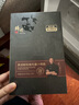 锋味派爆汁烤肠香肠原味1+黑椒1/400g*2纯肉肠火腿肠热狗烧烤食材 实拍图