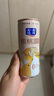 露露杏仁露低糖款240ml*12罐整箱 0乳糖杏仁饮料植物蛋白出游聚餐 实拍图