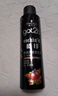 施华蔻（Schwarzkopf）got2b酷印强持久定型发胶250ml(定型发胶蓬松喷雾干胶)(新老包装) 实拍图