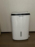 霍尼韦尔（Honeywell）除湿机/抽湿机 日除湿量24升/天 家用干衣轻音除潮除湿器 地下室客厅卧室吸湿除潮干燥防霉神器 实拍图