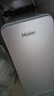 海尔（Haier）国家补贴净水器家用净水机 鲜活水瞬时1200G 净饮机双出水厨下 5年RO反渗透直饮机2.93L/分 实拍图