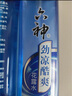 六神【肖战同款】冰凉喷雾花露水180ml(军训用 清凉爽肤 网红便携式) 实拍图