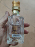 国井 山东白酒  商务用酒  礼品酒 52度 100mL 1瓶 国5 品鉴装 实拍图