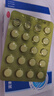 润津 盐酸氨溴索片 30mg*20片 咳嗽药 化痰药 用于急、慢性支气管炎 支气管哮喘 支气管扩张 肺结核等引起的白色黏痰 不易咳出 新冠指南用药 实拍图