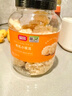 富昌有机富硒七白本草银耳300g 冲泡即食银耳羹燕耳早餐家庭装 实拍图