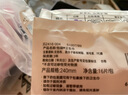 怡丽evenly新素肌量大防漏日用棉柔卫生巾240mm16片 实拍图