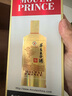 茅台（MOUTAI）王子酒 酱香经典 酱香型白酒 53度 500ml 单瓶装 实拍图