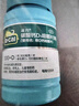 【医生推荐】迪巧成人钙120粒*3礼盒哺乳期孕妇钙片中老年碳酸钙D3咀嚼片辅助治疗骨质疏松腿脚抽筋     实拍图