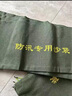 巨成  防汛沙袋防洪防汛专用沙袋防水抗洪帆布袋地下室电梯井挡水防洪涝【25*50cm】10个装 不含沙 实拍图