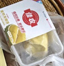 佳农 泰国冷冻 金枕头榴莲肉  净重250g/盒 单盒装 榴莲 生鲜水果 实拍图