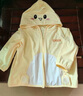 嘟嘟家婴儿防晒服薄款宝宝防晒衣夏装男童外套户外儿童童装薄 黄色小鸡 实拍图
