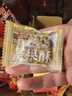 三只松鼠巴旦木瓜子仁酥490g 坚果炒货传统零食学生老人办公室糕点点心 实拍图