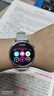 HUAWEI WATCH GT 5 41mm 湖光青 氟橡胶表带华为智能手表情绪健康助手玄玑感知系统 实拍图
