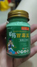 【苗药大药房官方旗舰店直发】苗药百毒王拔毒止痒膏抑菌膏软膏官方正品店 1瓶 实拍图