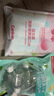 高露洁（Colgate）【孙颖莎同款】竹炭薄荷便携漱口水20ml*10小包装旅行装清新口气 实拍图