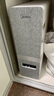 美的（Midea）【白泽Max 1200G】0阻垢剂净水器国家补贴家用 6年RO反渗透厨下式直饮过滤净水机 触控屏双出水 实拍图
