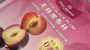 One's Member无核黑布林干220g西梅干李子干蜜饯果干 实拍图