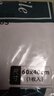 换季收纳 真空压缩袋收纳袋被子衣物衣柜专用真空袋防潮整理收纳 无泵套餐 1只装【小号40*60cm】 实拍图