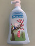 贝倍舒儿童沐浴露洗发水二合一380ml 清爽水润 易冲洗不刺肌 滋润保湿 2合1洗发沐浴露380ml【1瓶】 实拍图
