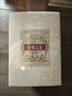 席勒文集（布面精装插图本）德国文学 德国戏剧 德国诗歌 德国美学（套装全6册） 实拍图