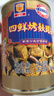 梅林（MALING）上海梅林四鲜烤麸罐头面筋方便速食即食加热食品蜜汁烤麸罐头 四鲜烤麸3罐+蜜汁烤麸2罐 实拍图