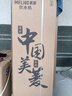 美菱（MeiLing） 饮水机下置式家用立式温热型/冷热型下置水桶饮水器 店长推荐【 旗舰下置水桶- 温热型 】晒图奖30 实拍图