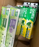 好来(原黑人)山姆同款茶倍健双重薄荷牙膏清新净齿防蛀5支770g 实拍图
