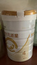 合生元（BIOSTIME）派星 学龄前儿童奶粉自护力4段(3岁或以上)DHA 800g*2罐 乳桥蛋白 实拍图