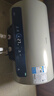 美的（Midea）国家补贴20%免换镁棒50升电热水器2500W一级能效40倍耐用速热加热管自动关机F5025-JE4(HE) 实拍图