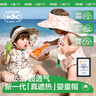 kocotreekk树儿童帽子防紫外线空顶帽男女孩婴童防晒大帽檐夏天遮阳帽粉S 实拍图